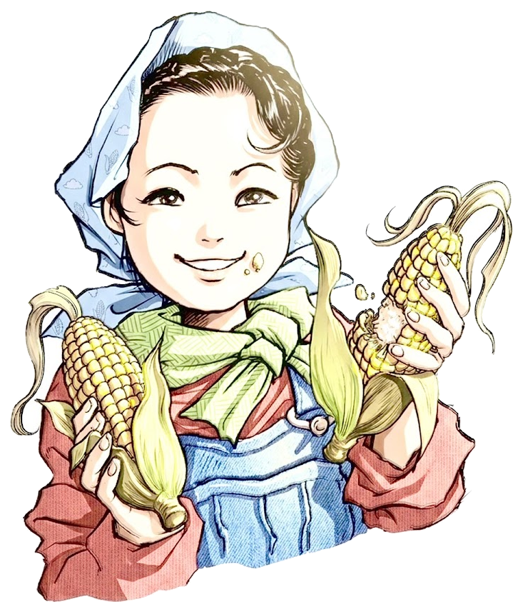 とうもろこしを手にした吉野びえんのイラスト
